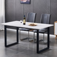 150cm Dining Table Marble Effect Grey Top with U Shape Metal Black Leg