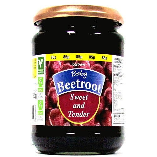 Bestone Baby Beetroot 340g (Pack of 12) 2