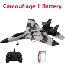 (Camouflage) RC Plane SU-35 With LED Lights Remote Control Flying Model Glider Aircraft 2.4G Fighter Hobby Airplane EPP Foam Toys Kids Gift