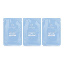 mori beauty by Natural Beauty Hydra Solution Cushion Mask (Ultra Moisturizing) 3pcs