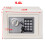 Digital Security Safety Box Keypad Lock Steel Electronic Safe Boxes with Keys 2
