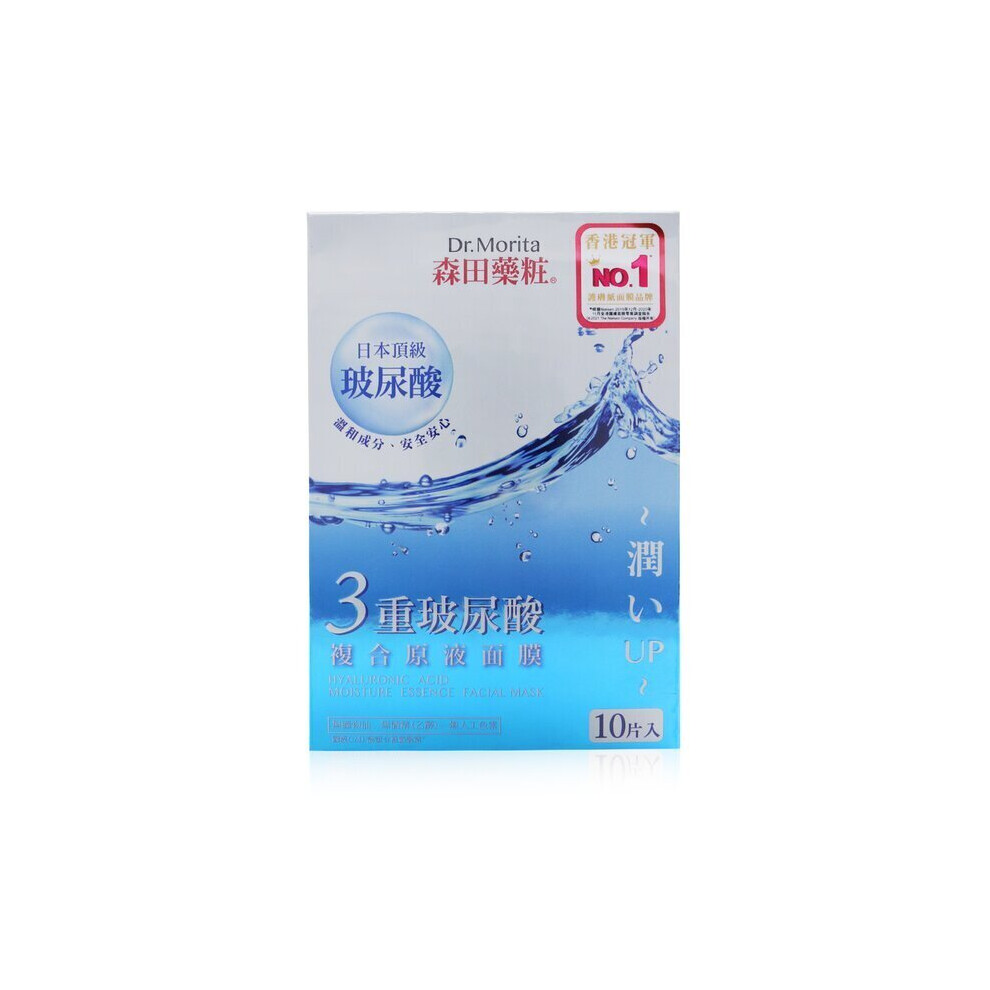 Dr. Morita Hyaluronic Acid Moisture Essence Facial Mask 10Pcs