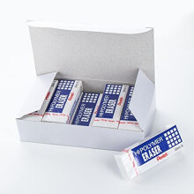 Pentel Hi-Polymer -pyyhekumi, suuri valkoinen, 10 kpl:n pakkaus, ZEH-10 (ZEH10PC10)
