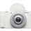 Sony Sony ZV-1 VLOG-camera - Wit 1