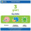 Learning Resources Learning Resources Squeezy Tweezers, Fine Motor Tools για Νηπιαγωγείο, Σετ 6 Τεμ, Ηλικίες 3+ 6