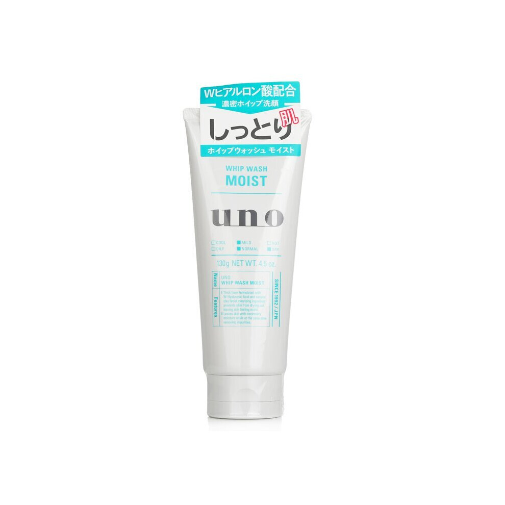 Whip Wash Moist - 130g/4.5oz