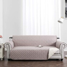 (3 Seaters: 280 cm x 179 cm, Beige/Cream) Sofa Slip Covers 1 2 3 Seater Waterproof Protector