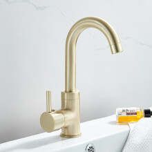 Kitchen Mixer Tap, Single Handle Sink Mixer Tap, Basin Taps with 360° Swivel Spout, Mixer Tap for Small Kitchen or Bathroom,Brushed Gold