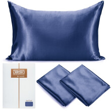 (Navy) 2 X Pillow Cases satin luxury Cover 50X75 cm Envelope Closer gift for Her/Him