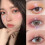 (B SET) Metallic Eye Makeup Shimmer Eyeshadow Liquid 5