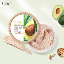 Shea Butter Body Scrub Hydrating Exfoliating Scrub Lotion Deep Cleansing Cutin Refine Pores Scrub Remove