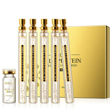 Face Wrinkle Master Care Gold Protein Peptide Face Line Carving Essence Combination Skin Care Anti Aging