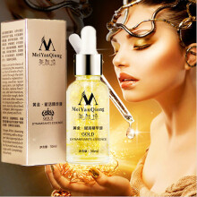 Skin Care 24K Gold Essence Day Cream Anti Wrinkle Face Care Anti Aging Collagen Whitening Moisturizing