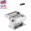 Manual Pasta Makers Spaghetti Roller Tagliatelle Cutter Machine 1