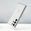 Samsung Samsung Galaxy S23 Ultra Frame Case White - EF-MS918CWEGWW 3