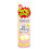 Bangbang Popcorn White Choc 85g (Pack of 6) 3