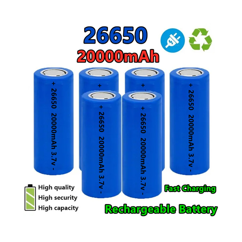 (2pcs) 20000mAh 3.7v 26650 Rechargeable Li-ion Battery