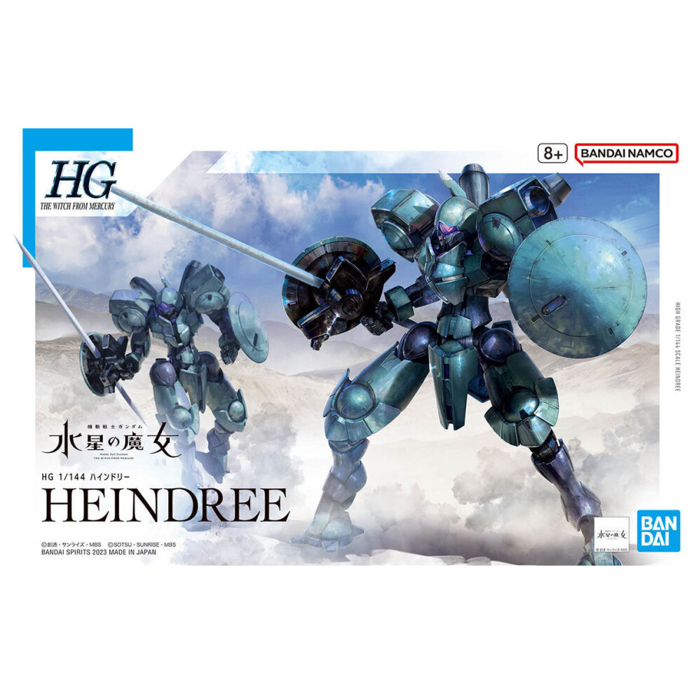 1/144 Heindree Mobile Suit Gundam: The Witch from Mercury HG kit