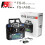 (Mode 1 (Right Hand Throttle)) FlySky FS-i6 2.4ghz 6 Channel RC Transmitter Remote Controller FS-iA6B Receiver 3