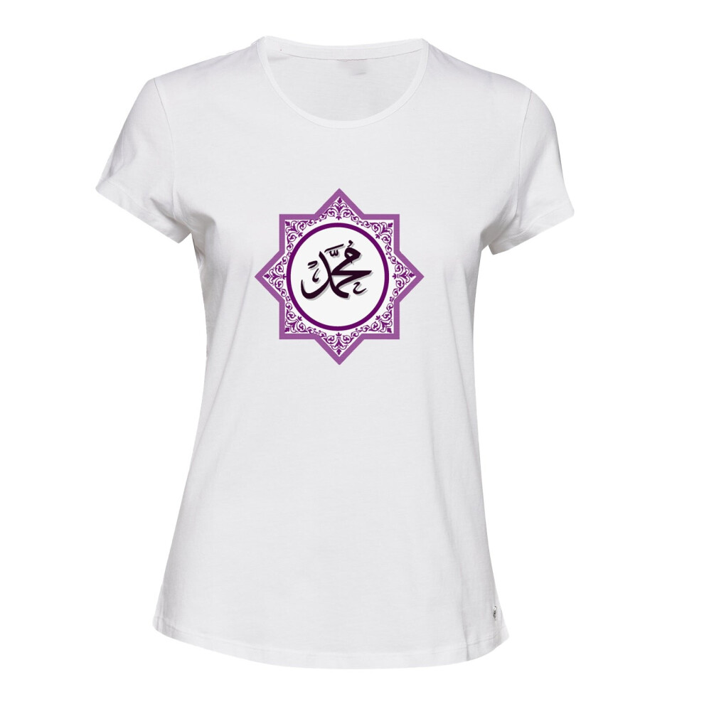 (XL) Muhammad Calligraphy Muslim Islamic Art White Ladies Women T Shirt Tee Top