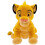 Disney Disney Store Le Roi Lion Simba Medium 33cm Peluche douce 1