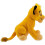 Disney Disney Store Le Roi Lion Simba Medium 33cm Peluche douce 2