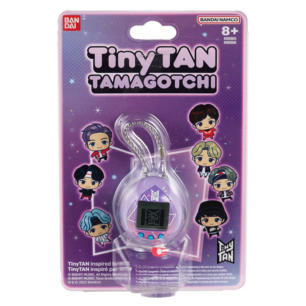 Tamagotchi TiNY TAN Purple