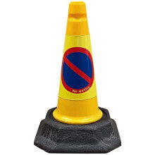 Street Solutions - No Waiting Road Traffic Cones 18" (460mm) Self Weighted Safety Cone - 100% Recycled PVC, Heavy Duty, Strong and Durable?