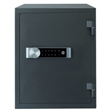 Yale YFM-520-FG2 Extra Large Safe, 60 Minute Fire Resistance, 2x18 mm Locking Bolts, Insurance Approved, 4x Interior Key Hooks, Lock Down Facility,