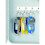 Helix Key Safe Cabinet (150 Key Capacity) White 4
