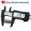 Professional LCD Digital Electronic Vernier Caliper Messschieber Micrometer Gauge 6