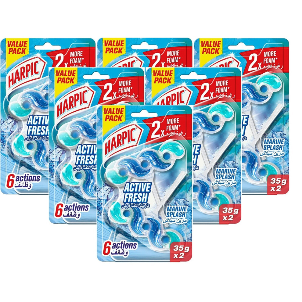 12x35g Harpic Active Fresh Toilet Cleaner Rim Block - Marine Splash (Exp 05/23)