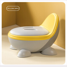 (  Yellow) Baby Non Slip Potty Training Toilet Seat Chair with Lid for Boy Girl