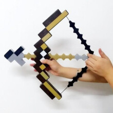 (Brown) Minecraft Games Transforming Diamond Arrow Toy