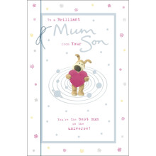 Boofle Brilliant Mum From Son Mother's Day Greeting Card Cute Mothers Day Cards