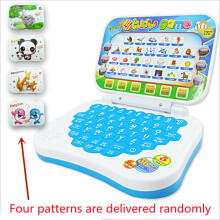 Kids PreSchool Educational Learning Study Toy Laptop Computer Game