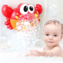 (red) Electronic Musical Crab Singing Fun Bath Time Bubble Machine For Kids Toys