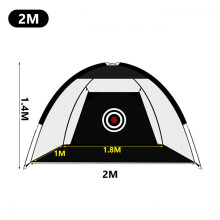 (2 M Black) 2M Golf Practice Net Tent Strike Cage Outdoor Indoor Grassland Mesh Mat Garden Golf Training