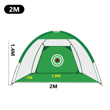 (2 M Green) 2M Golf Practice Net Tent Strike Cage Outdoor Indoor Grassland Mesh Mat Garden Golf Training