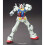 Bandai 1:144 RX-78-2 Revive Gundam Mobile Suit High Grade model kit 4
