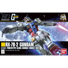 1:144 RX-78-2 Revive Gundam Mobile Suit High Grade model kit
