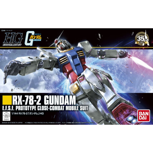 Bandai 1:144 RX-78-2 Revive Gundam Mobile Suit High Grade model kit