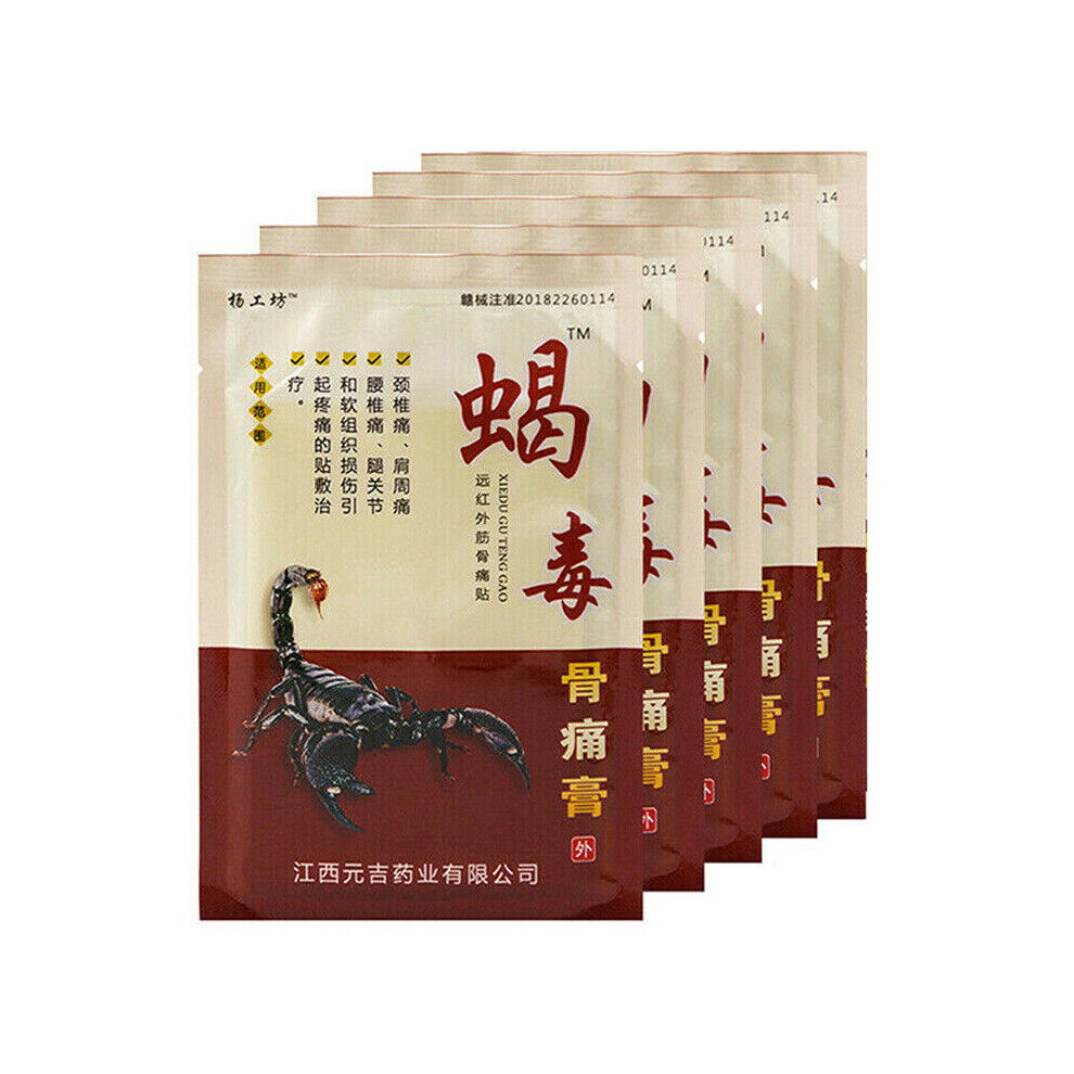 Mdsrjone ( 40Pcs In 5 Packs) 40X Lumbar Spine Body Neck Pain Relief Plaster Rheumatic Arthritis