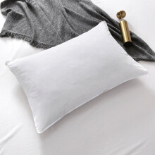 Luxury Duck Feather and Down Pillow Pair Plump Cotton Cover (Set of 2)