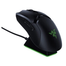 Razer Viper Ultimate Wireless Gaming Mouse With Dock Station