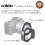 Cokin P Series NUANCES EX Reverse Graduated Filter Kit 7
