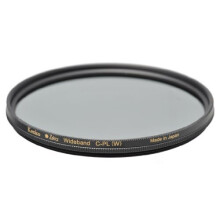 Kenko KEEZPOLC58 Zeta Polarisation Circular Filter