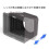 Cokin Z-PRO EVO Modular Bellows 5