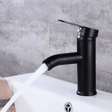Single Handle Bathroom Basin Sink Cold/Hot Mixer Tap Washbasin Faucets Kitchen Bath Faucet
