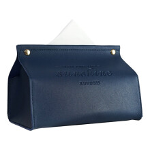 (Blue) Leather Tissue Box Car Suction Box Home Living Room Creative Scandinavian ins Suction Box Leather